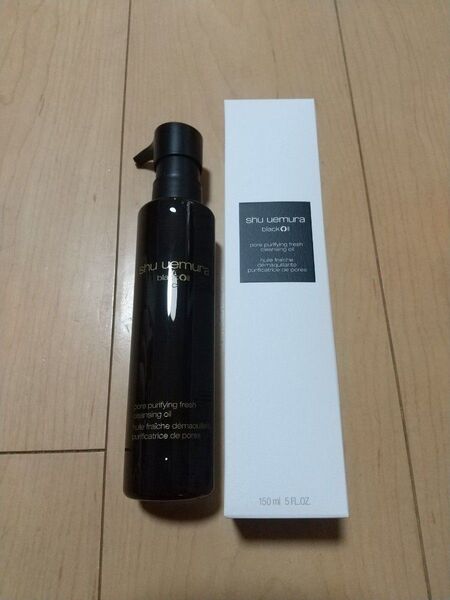 ブラック クレンジング オイル 150ml オイリー混合肌 備長炭配合 毛穴悩み 化粧落とし メイク落とし シュウウエムラ 黒