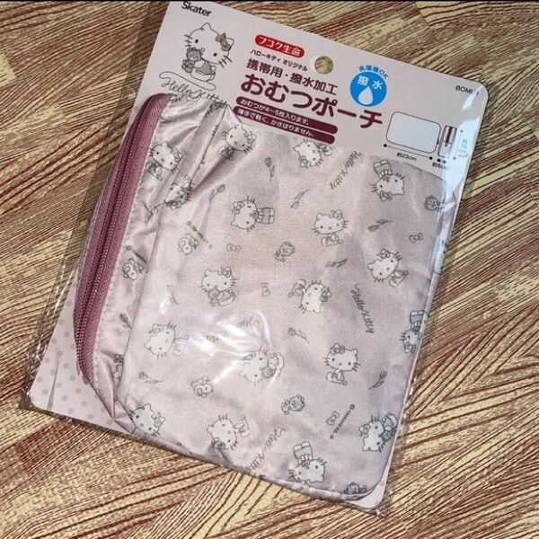 フコク生命HELLOKITTYハローキティオリジナル携帯用・撥水加工おむつポーチ 9:00までセール!発送行く為!激安