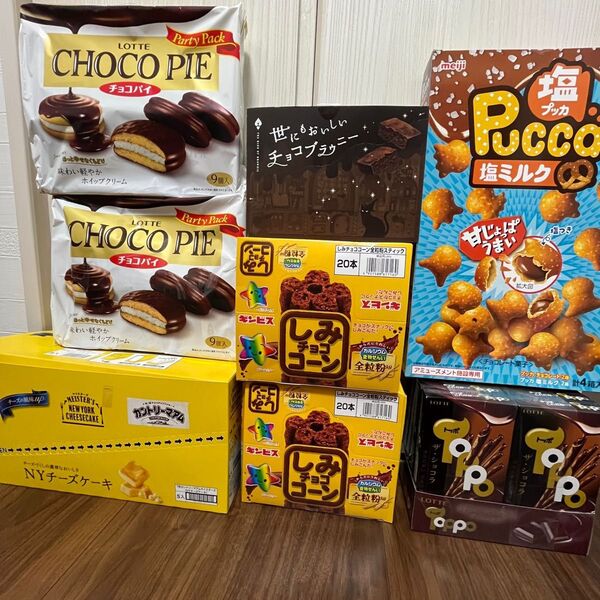 お菓子 セット まとめ チョコレート