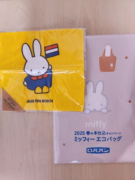 ミッフィー エコバッグ+タオルハンカチ(ハウステンボス)