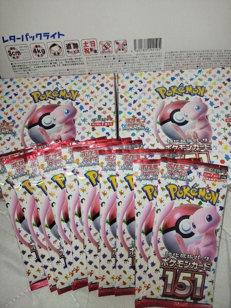151 バラ10パック ポケモンカード 5