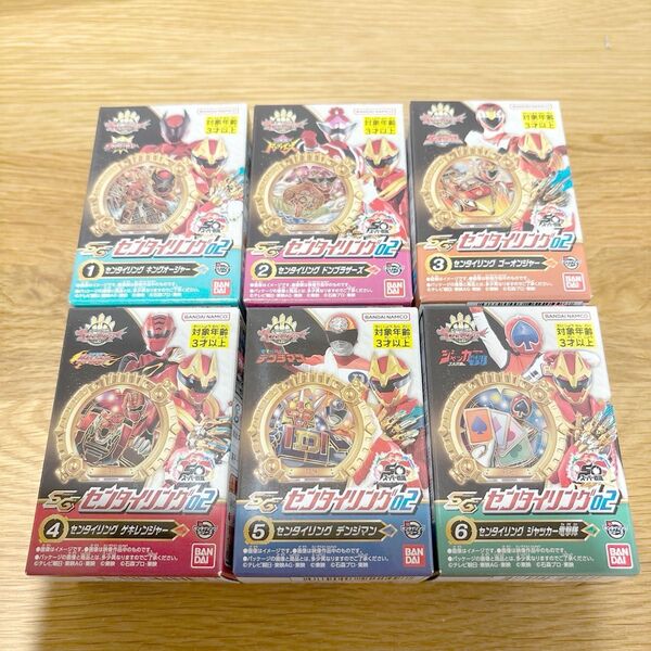 ナンバーワン戦隊ゴジュウジャー SGセンタイリング 02 コンプリート 新品