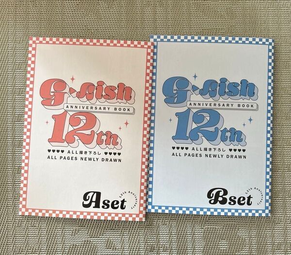G-lish 12th ANNIVERSARY BOOK