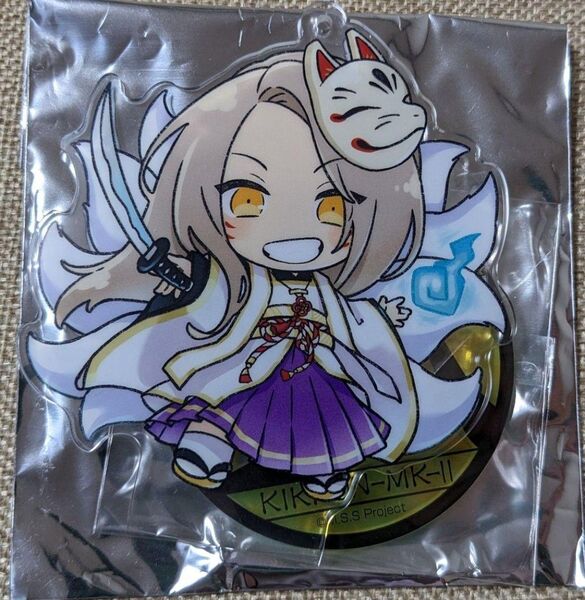 MSSP M.S.S Project 2020 VIRTUAL 夏祭り THEATERアクリルスタンド KIKKUN-MK-Ⅱ