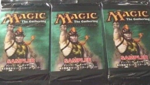 【未開封】マジック・ザ・ギャザリング 第8版 非売品 SAMPLER 3パック MTG