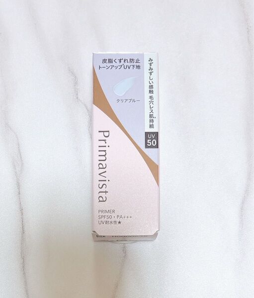【クリアブルー】プリマヴィスタ 新作化粧下地 25mL