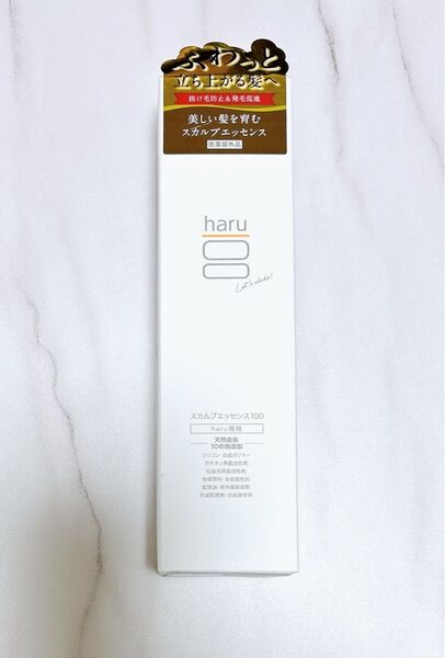 haru スカルプエッセンス 130mL