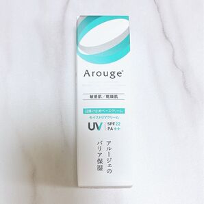 アルージェ モイストUVクリーム 30g