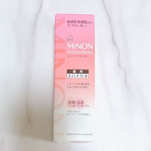 ミノン 薬用マイルド ホワイトニング 30g
