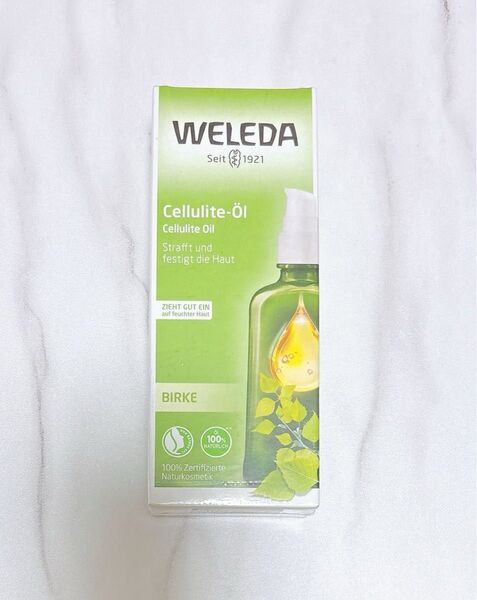 ヴェレダ ホワイトバーチオイル 100ml