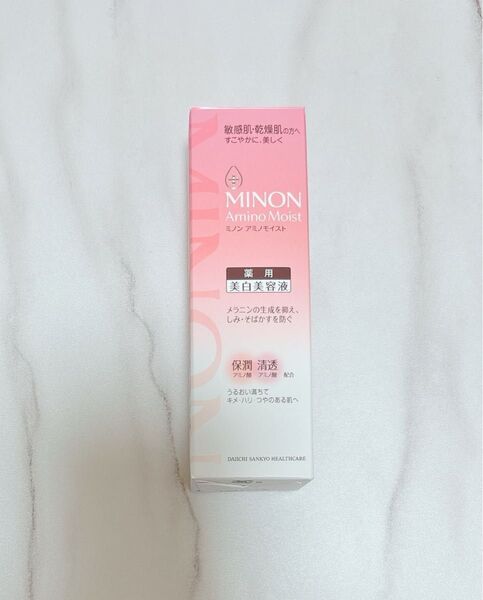 ミノン 薬用マイルド ホワイトニング 30g
