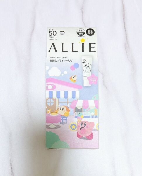 ALLIE ラスティングプライマーUV カービィ 25g
