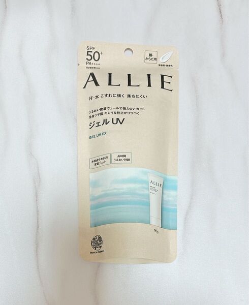 ALLIE クロノビューティ ジェルUV EX 90g