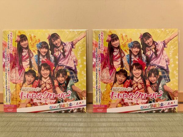 【アニキ用】ももいろクローバー レコード 1枚です