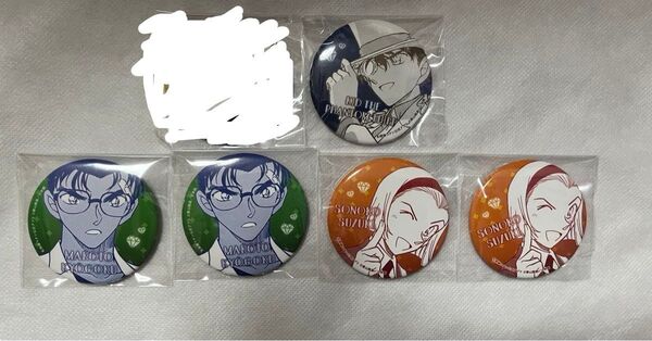 コナンランド 公式アプリ缶バッジ 怪盗キッド 京極真 鈴木園子