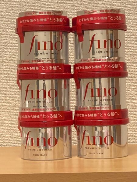 フィーノ プレミアムタッチ 濃厚美容液ヘアマスク 6個セット トリートメント