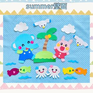 壁面飾り 幼稚園 保育園 7月 8月 summer