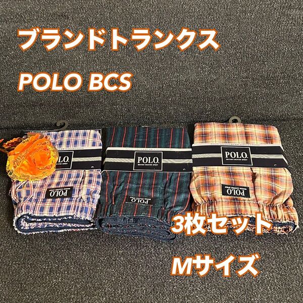 3【下着 肌着 インナー】メンズ 前開トランクス パンツ 綿100% M 新品