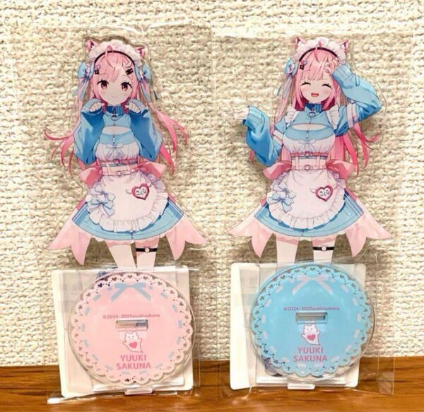 結城さくな×おもてにゃしるーむ in Tree Villageアクリルキャラスタンド 2個