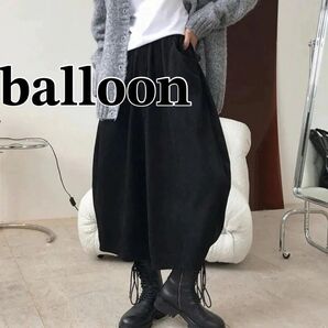 新品 バルーンパンツ ワイドパンツ ガウチョパンツ ゆるパン ゆったり 大きいサイズ 黒 ウエストゴム ブラック おしゃれ 未使用