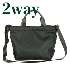 新品 2way ハンドバッグ ショルダーバッグ カーキ 軽量 防水 おしゃれ 緑 人気 未使用 匿名