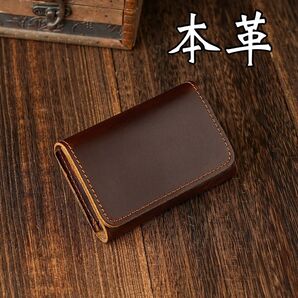 新品 カードケース 名刺入れ ブラウン 本革 おしゃれ シンプル 二つ折り 大容量 茶 人気 未使用 牛革 レザー コンパクト