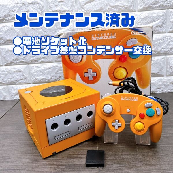 【メンテナンス】ゲームキューブ オレンジ 本体一式 すぐ遊べる