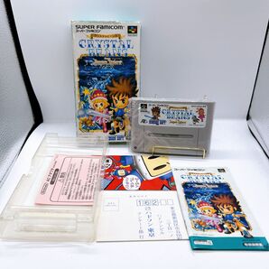 【SFC】クリスタルビーンズ