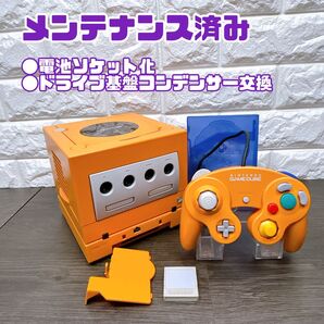 【メンテナンス】ゲームキューブ ゲームボーイプレイヤー オレンジ 本体一式