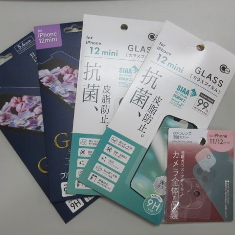 iPhone 12mini ガラスフィルム ×4 カメラレンズ保護カバー ×1 計5点 まとめ売り