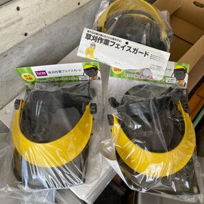 未使用品 草刈り、除草 メッシュフェイスガード3個セット