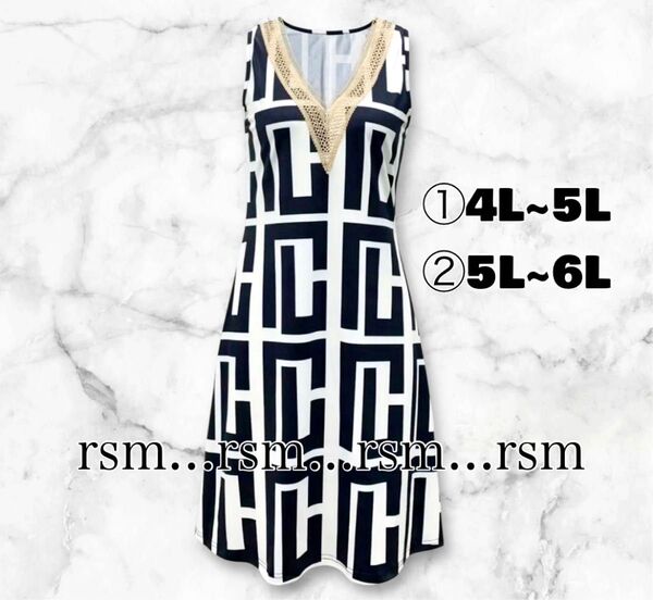 ss13 レディース大きいサイズ チュニック ワンピース 総柄 4L 5L 6L Vネック