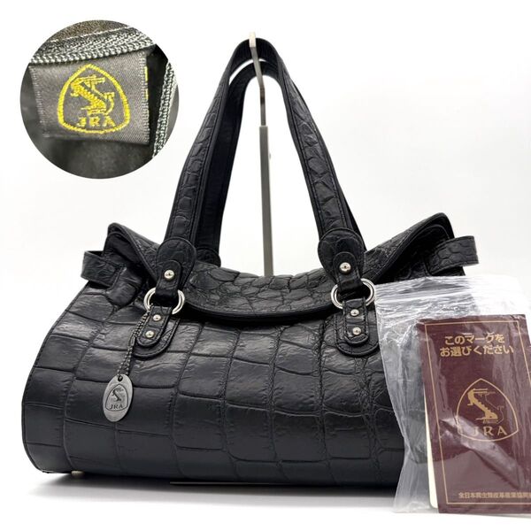 ★極美品★ROND et CARRE JRA認定 マットクロコダイル 日本製 ミニボストンバッグ 肩掛け可 付属品完備 ブラック
