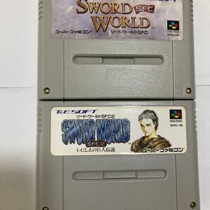 SFC ソードワールド セット