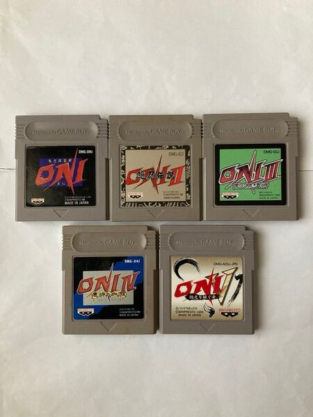 GB ONI シリーズ セット