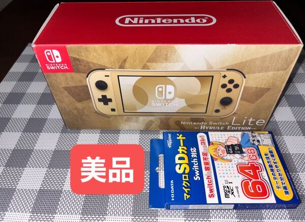 Switch ゼルダの伝説 ハイラルエディション スイッチライト 本体 スイッチ セルダ Lite