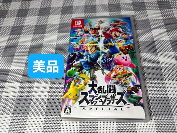 Switch 大乱闘スマッシュブラザーズ SPECIAL ニンテンドー スイッチ ソフト 任天堂 スマブラ