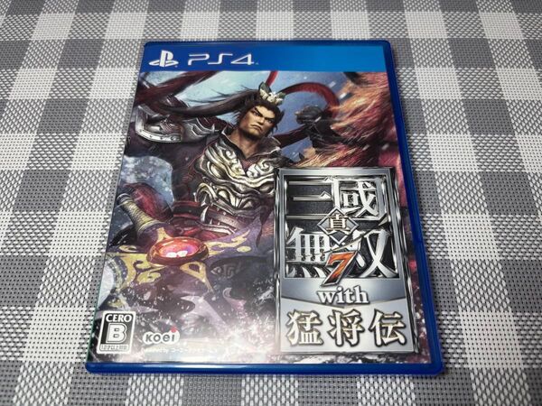 PS4 真・三國無双7 with 猛将伝 三国無双