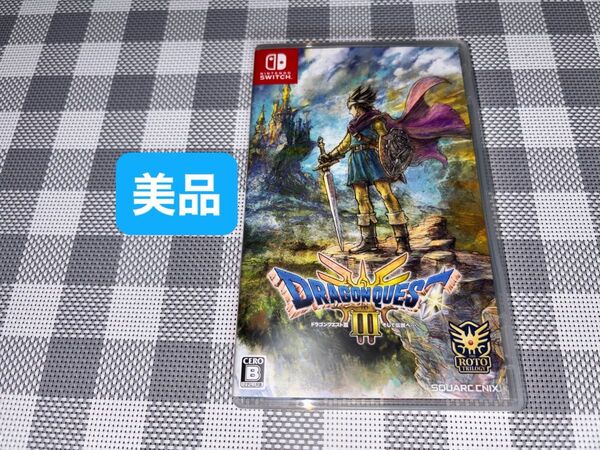 Switch ドラゴンクエストIII そして伝説へ… ドラクエ3 ニンテンドースイッチ ソフト ドラクエ ドラゴンクエスト