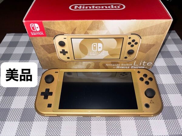 Nintendo Switch Lite ハイラルエディション 任天堂 スイッチ ライト ゼルダの伝説 ゼルダ