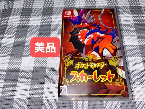 Switch ポケットモンスター スカーレット ニンテンドー スイッチ ソフト Nintendo ポケモン 任天堂