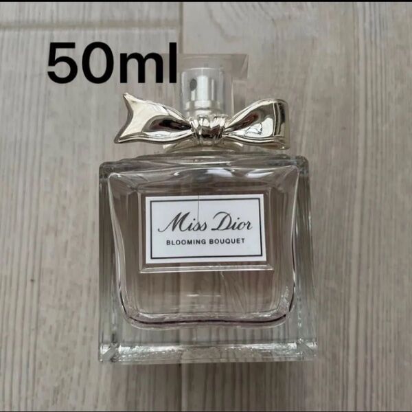 ミスディオール 香水 Dior EDT ブルーミングブーケ クリスチャンディオール