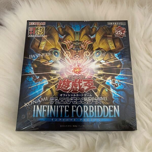 遊戯王OCG INFINITE FORBIDDEN インフィニットフォビドゥン シュリンク付BOX