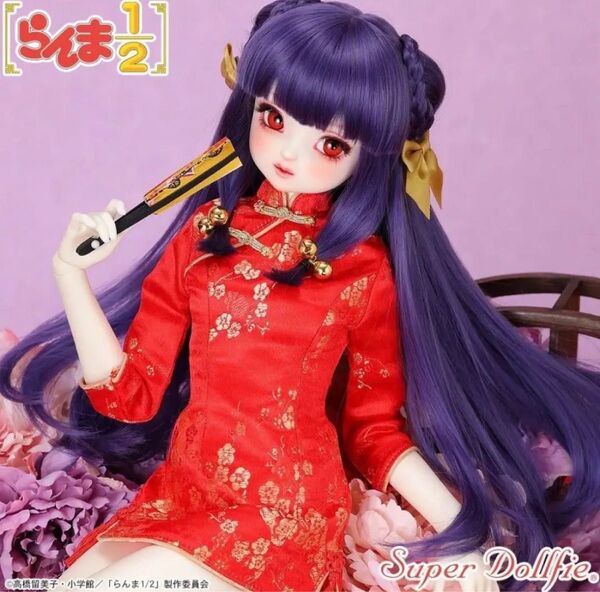 【新品未開封】SDGr 女の子 シャンプー ボークス DP53 ドルパ53
