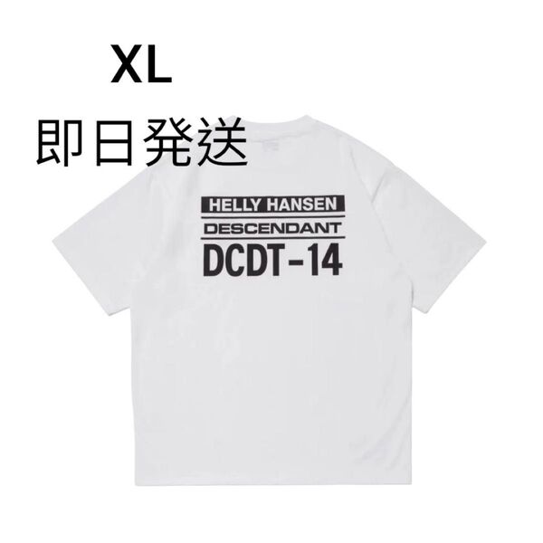 ヘリーハンセン ディセンダント HELLY HANSEN DESCENDANT Tシャツ