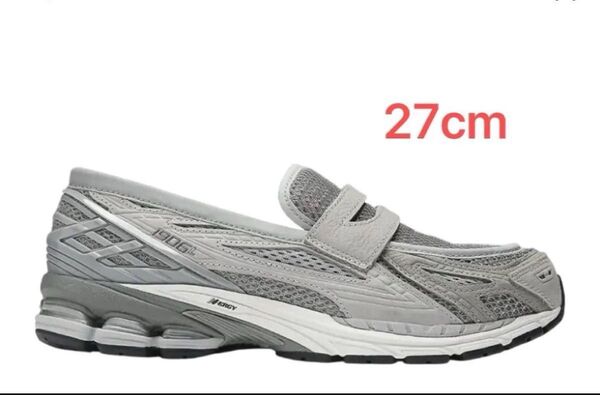 New Balance 1906L Raincloud/White 27