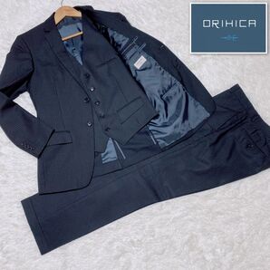 【美品】ORIHICA オリヒカ スリーピーススーツ ブラック ストライプ A6 セットアップ 上下セット