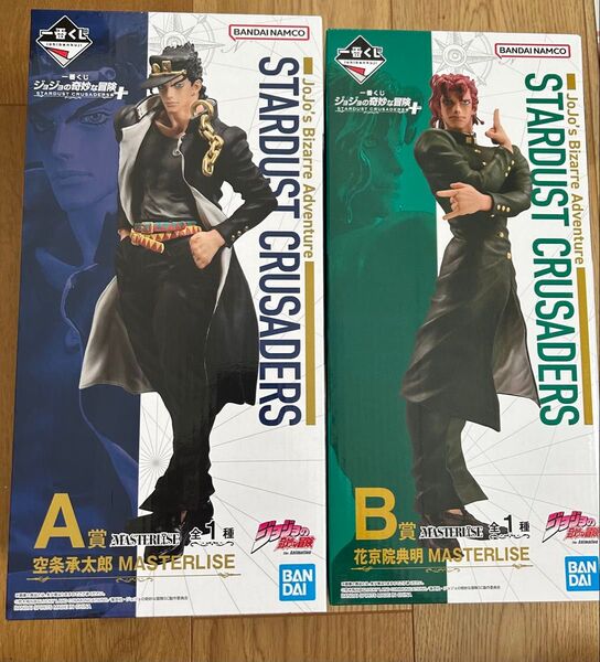 一番くじ ジョジョの奇妙な冒険 STARDUST CRUSADERS A賞 B賞 フィギュア 2種セット