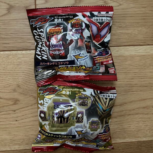 仮面ライダーガヴ DXライダーゴチゾウシリーズ05 2種セット 新品未開封