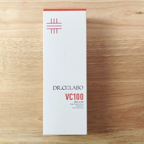 ドクターシーラボ VC100 VエマルジョンEX 150ml 乳液 ポンプタイプ 新品未使用
